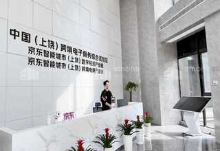 江苏微纳光刻增材制造系统