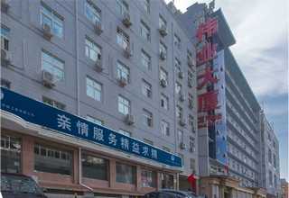 幼儿园塑胶跑道供应商